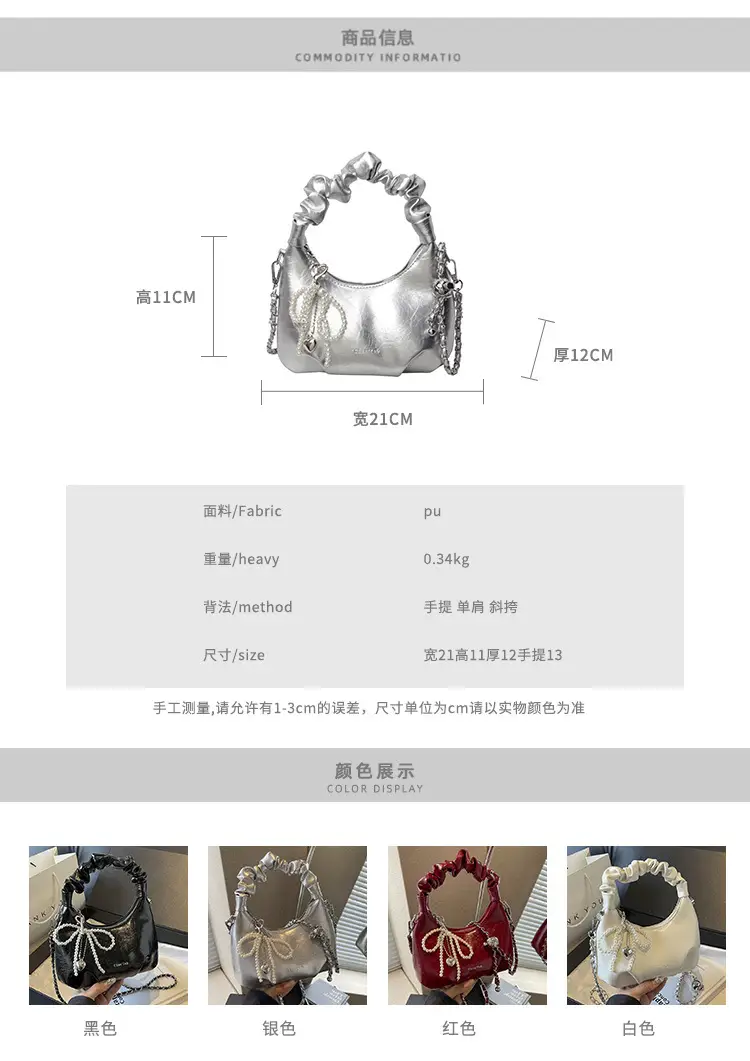 White Pleated Shoulder Bag with Chain Strap for Women — feature 3