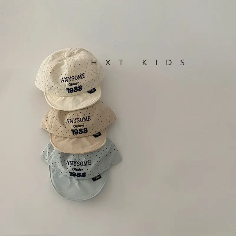 Baby Cap Summer Thin Breathable Beige Grey Small Letter Embroidered - Image 5