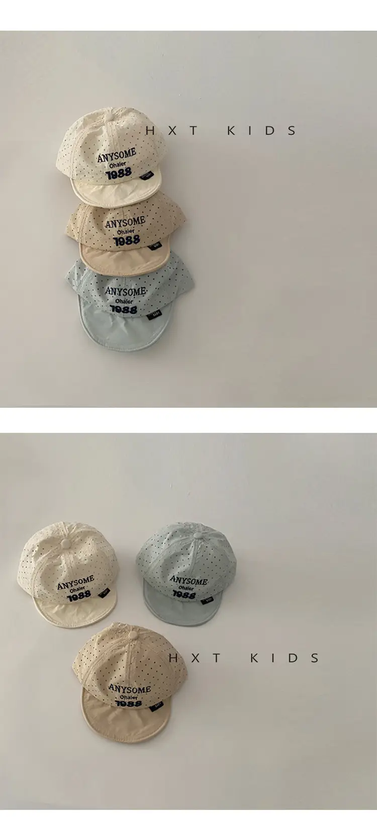 Baby Cap Summer Thin Breathable Beige Grey Small Letter Embroidered — feature 2