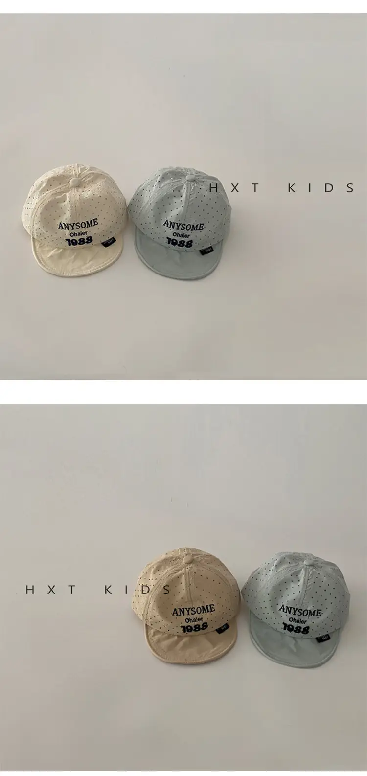 Baby Cap Summer Thin Breathable Beige Grey Small Letter Embroidered — feature 4