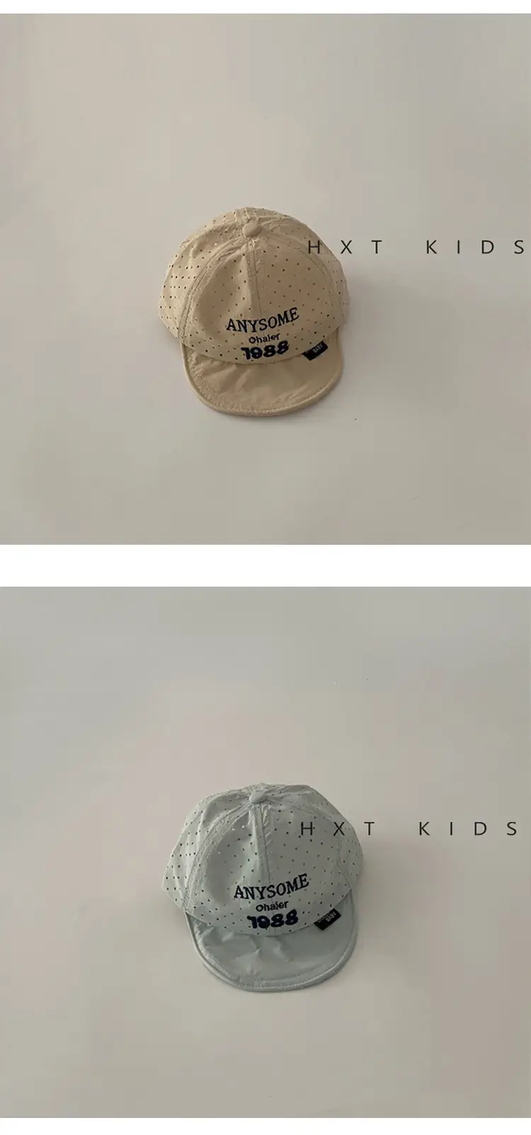 Baby Cap Summer Thin Breathable Beige Grey Small Letter Embroidered — feature 6