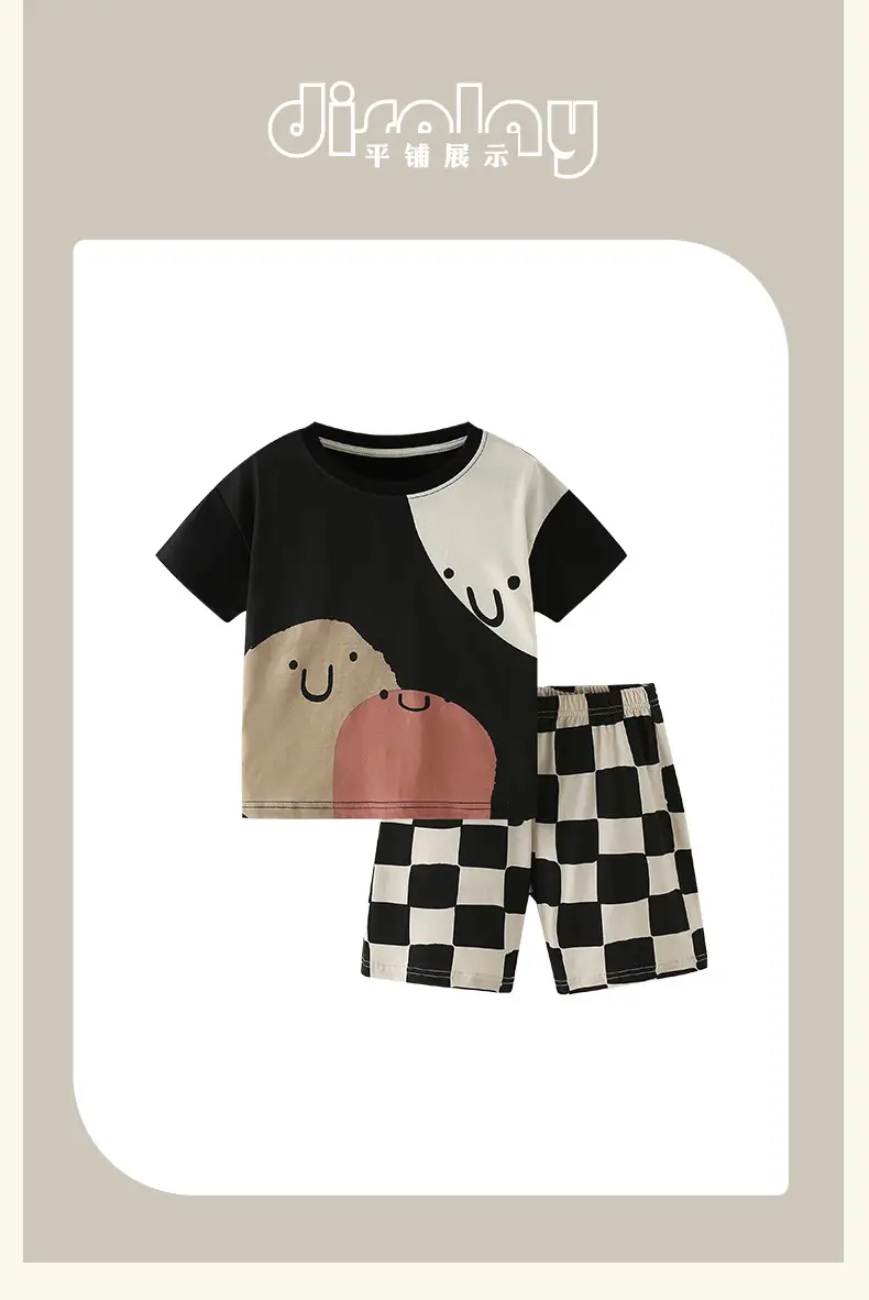 Malwee Boys Printed T-Shirt Shorts Set Black White Checkered — feature 10