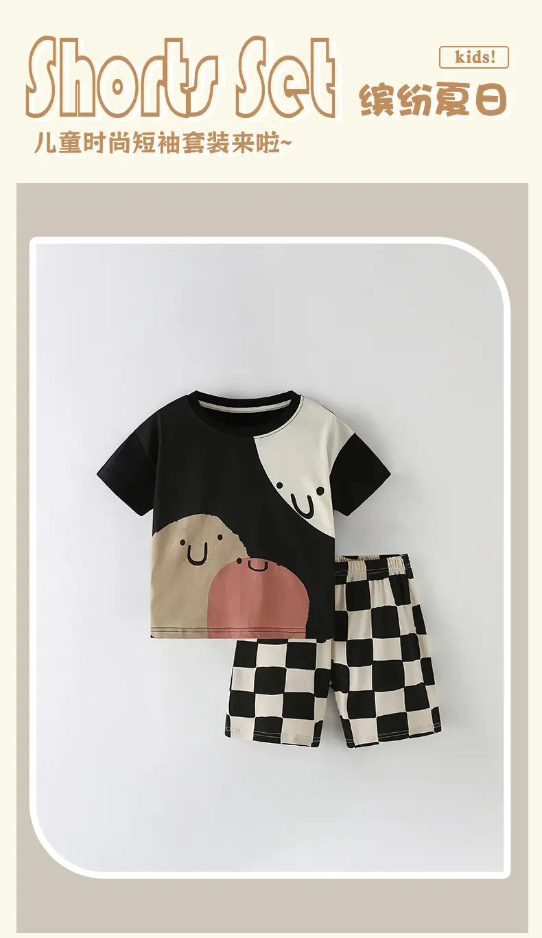 Malwee Boys Printed T-Shirt Shorts Set Black White Checkered — feature 2
