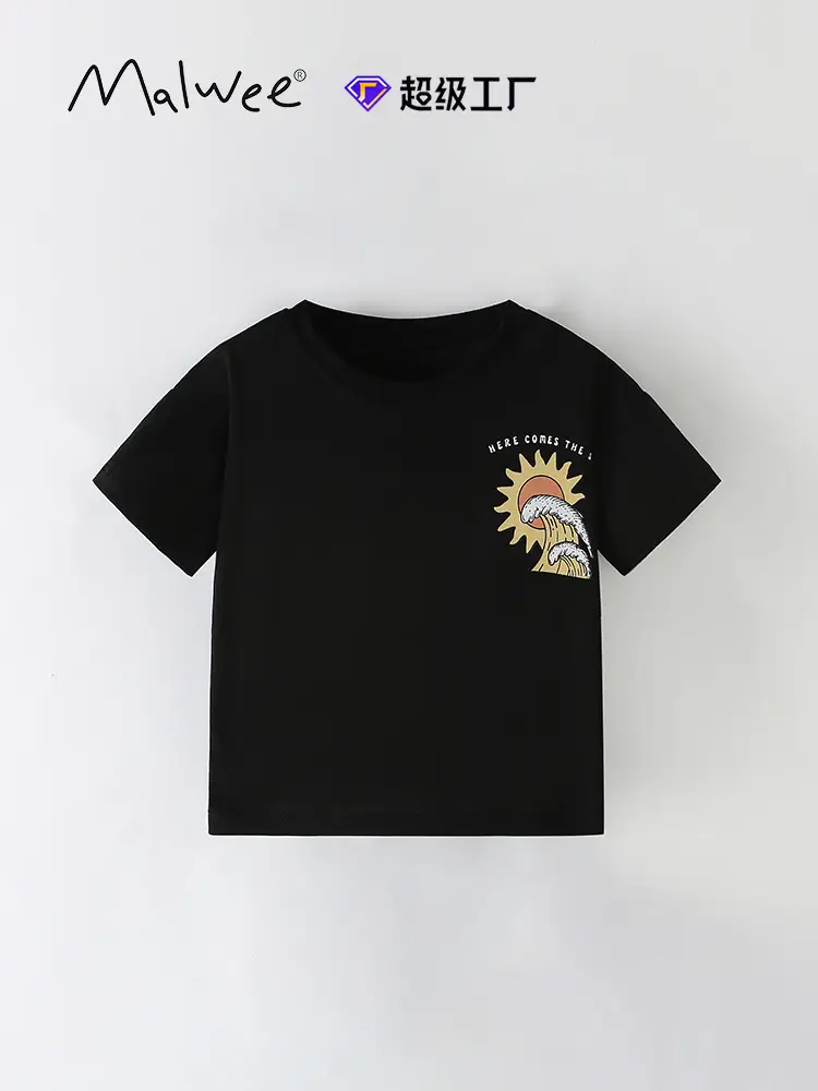 Cross-border boys T-shirt summer print black
