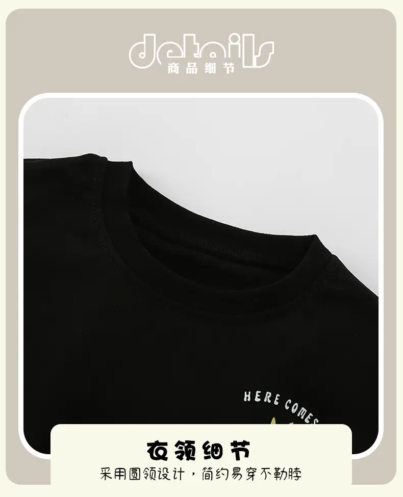 Cross-border boys T-shirt summer print black — feature 7