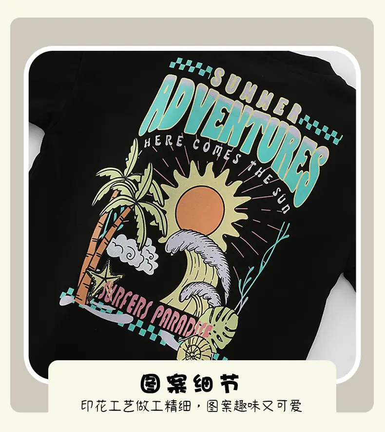 Cross-border boys T-shirt summer print black — feature 8