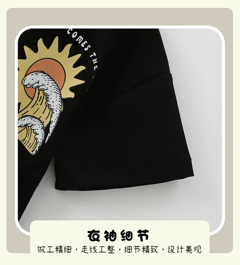 Cross-border boys T-shirt summer print black — feature 9
