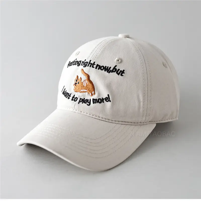 Kitten Letter Embroidered Black Baseball Cap for Men Women