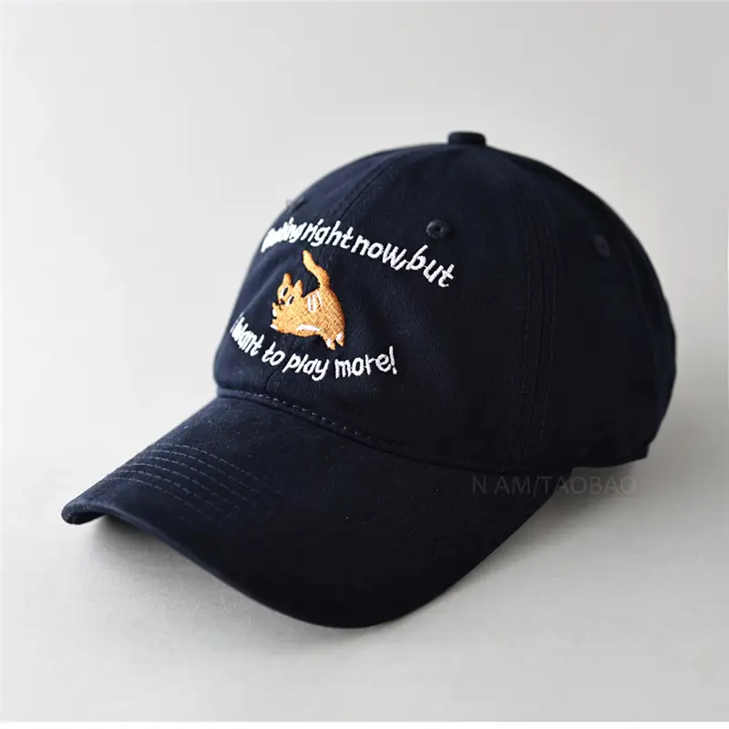 Kitten Letter Embroidered Black Baseball Cap for Men Women