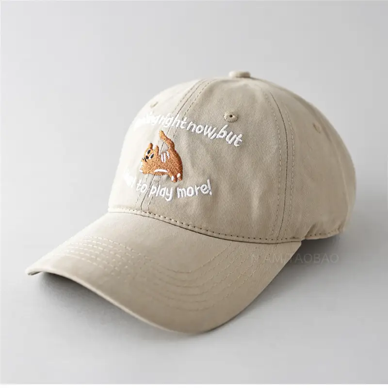 Kitten Letter Embroidered Black Baseball Cap for Men Women