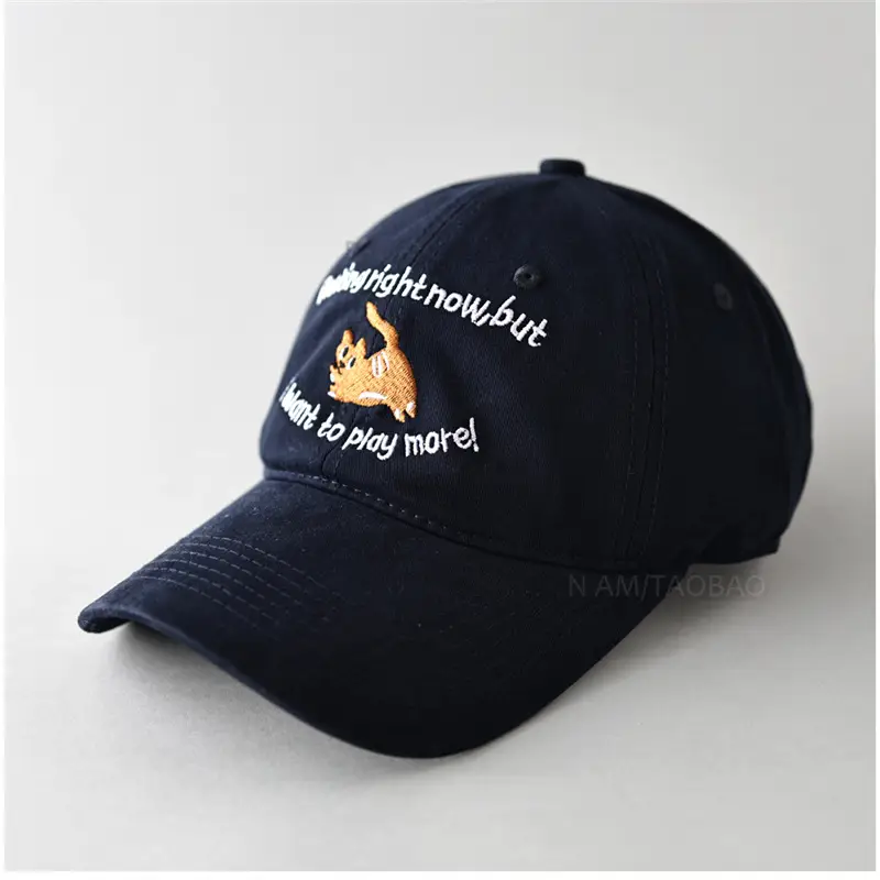 Kitten Letter Embroidered Black Baseball Cap for Men Women