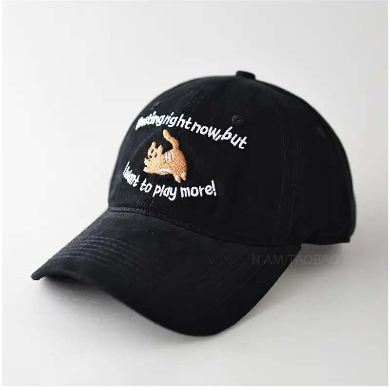 Kitten Letter Embroidered Black Baseball Cap for Men Women