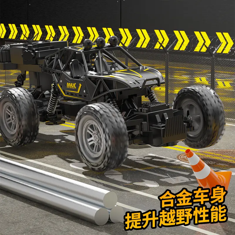 Cross-border remote control car six-wheel four-wheel drive off-road vehicle climbing car stunt car children's toy car mountain racing toy