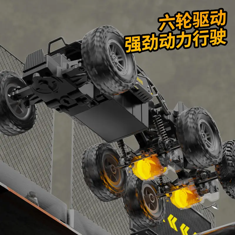 Cross-border remote control car six-wheel four-wheel drive off-road vehicle climbing car stunt car children's toy car mountain racing toy