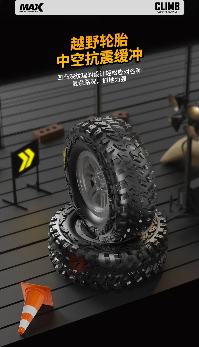 Cross-border remote control car six-wheel four-wheel drive off-road vehicle climbing car stunt car children's toy car mountain racing toy — feature 13