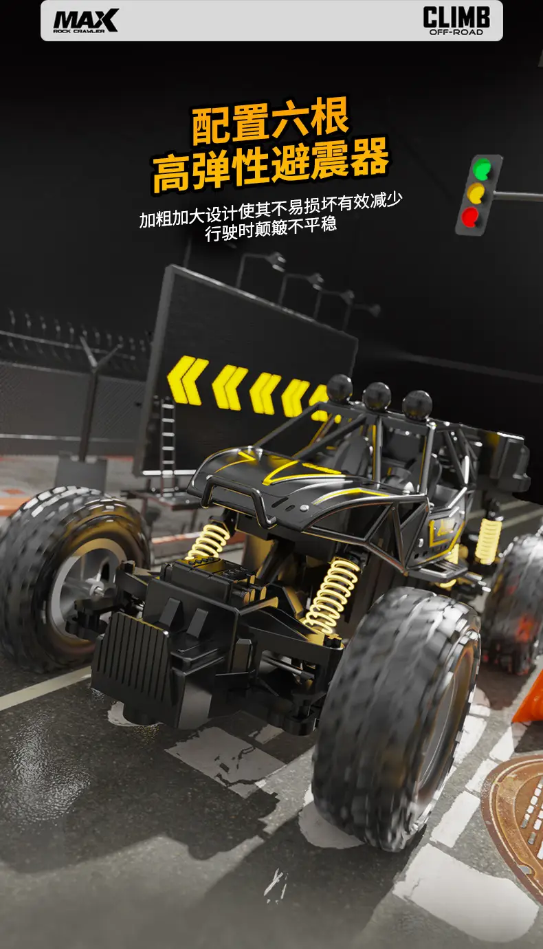 Cross-border remote control car six-wheel four-wheel drive off-road vehicle climbing car stunt car children's toy car mountain racing toy — feature 14