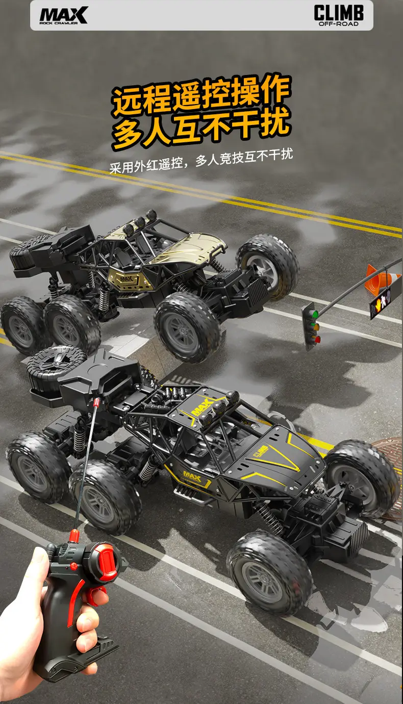 Cross-border remote control car six-wheel four-wheel drive off-road vehicle climbing car stunt car children's toy car mountain racing toy — feature 15