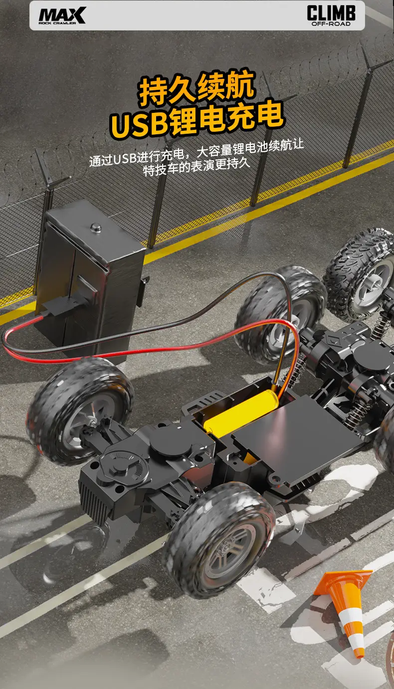 Cross-border remote control car six-wheel four-wheel drive off-road vehicle climbing car stunt car children's toy car mountain racing toy — feature 16