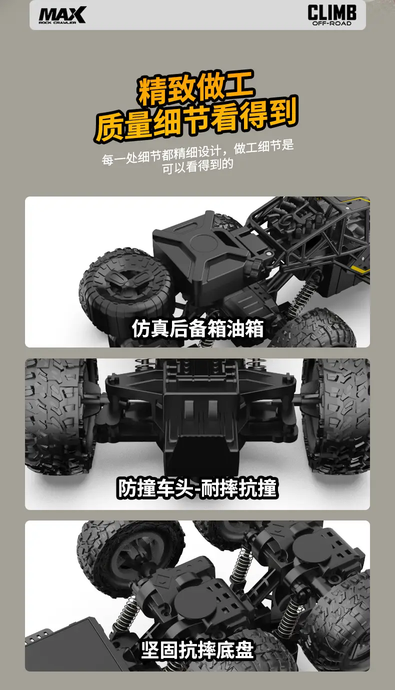 Cross-border remote control car six-wheel four-wheel drive off-road vehicle climbing car stunt car children's toy car mountain racing toy — feature 17