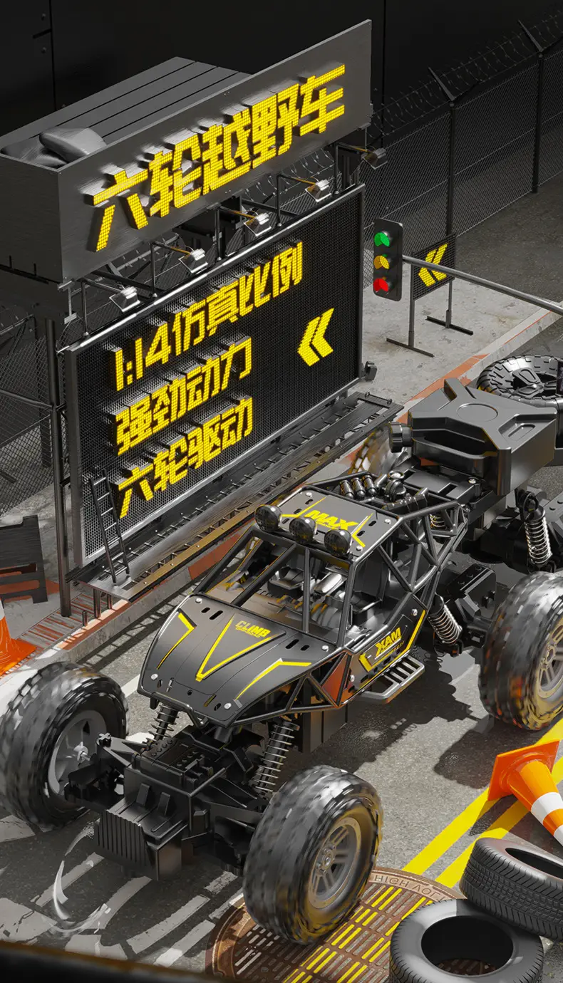 Cross-border remote control car six-wheel four-wheel drive off-road vehicle climbing car stunt car children's toy car mountain racing toy — feature 7