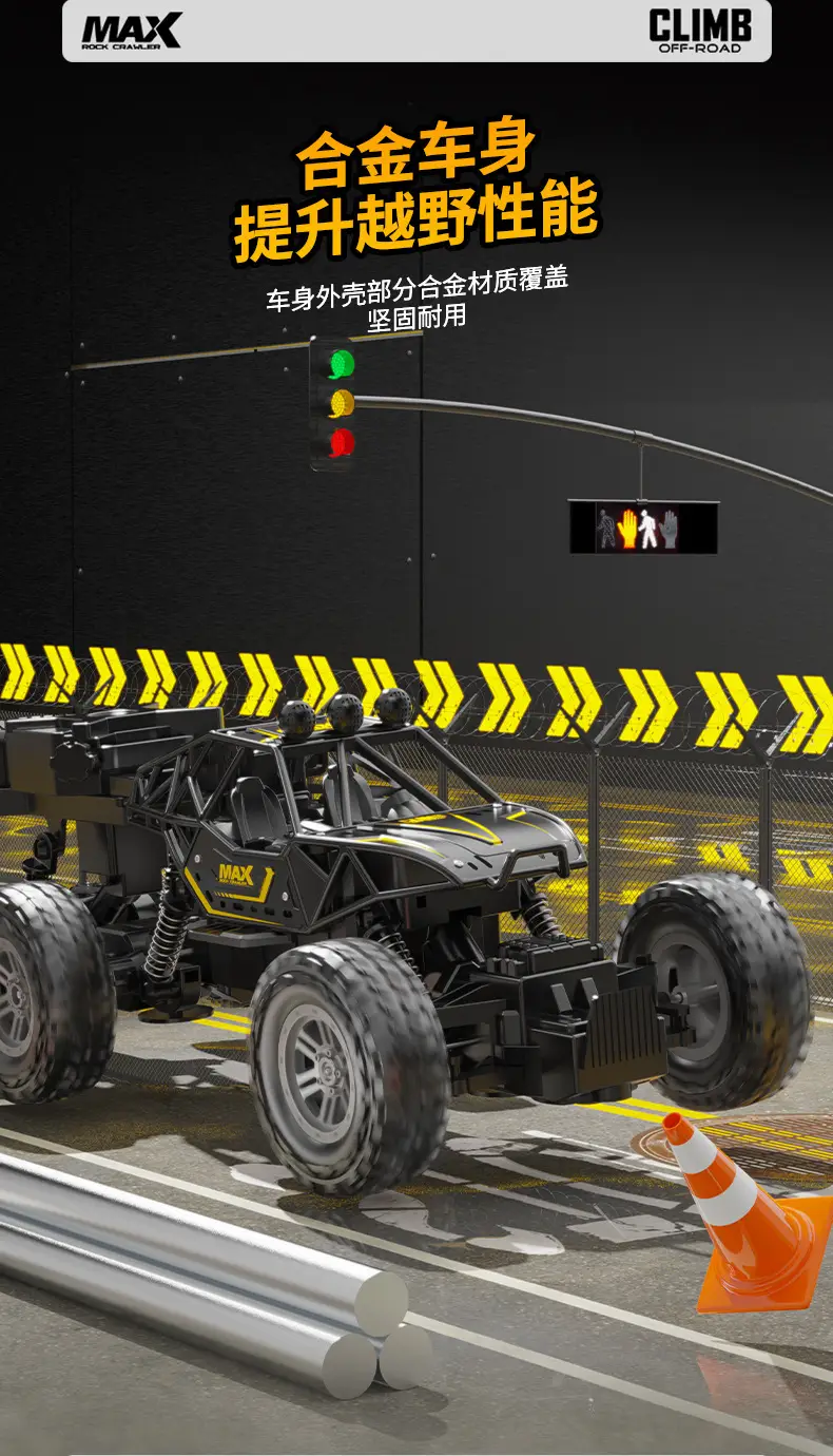 Cross-border remote control car six-wheel four-wheel drive off-road vehicle climbing car stunt car children's toy car mountain racing toy — feature 9