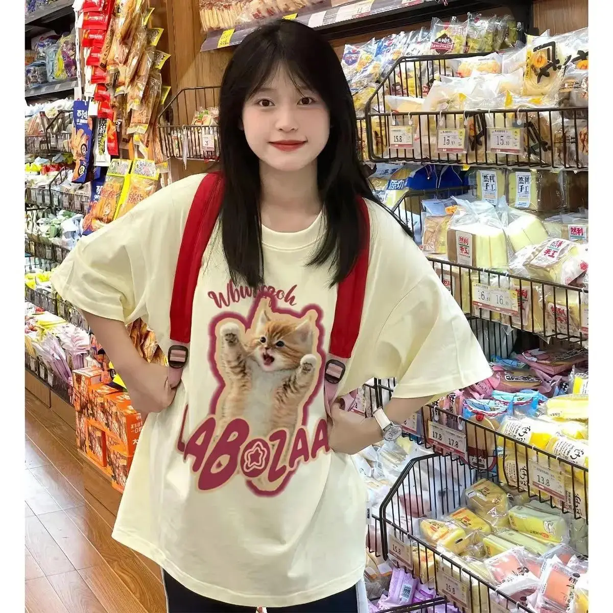 Harajuku Cotton T-Shirt Women Cream Labradoodle Print