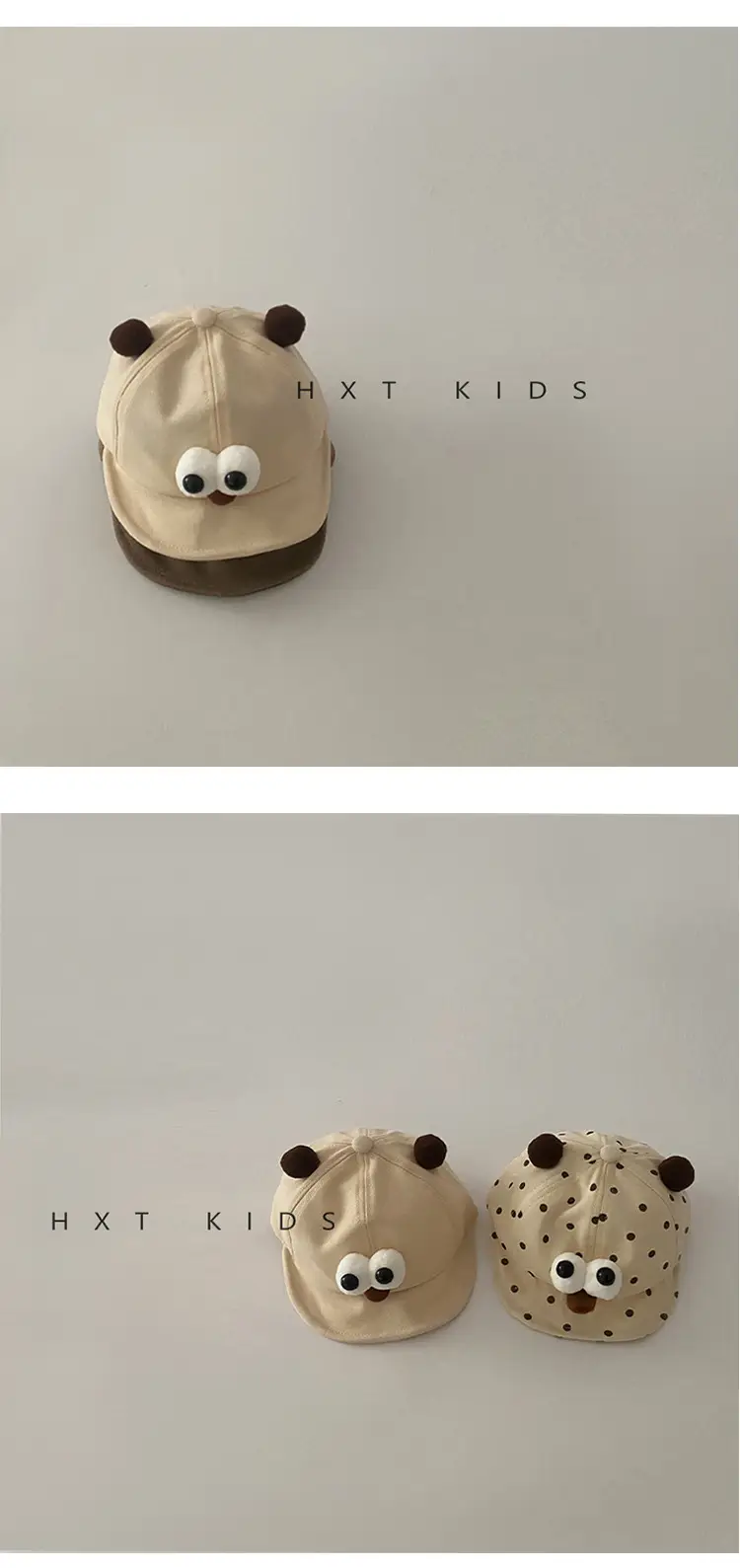 Baby Soft Beanie Cap with Big Eyes Sunshade Hat — feature 4