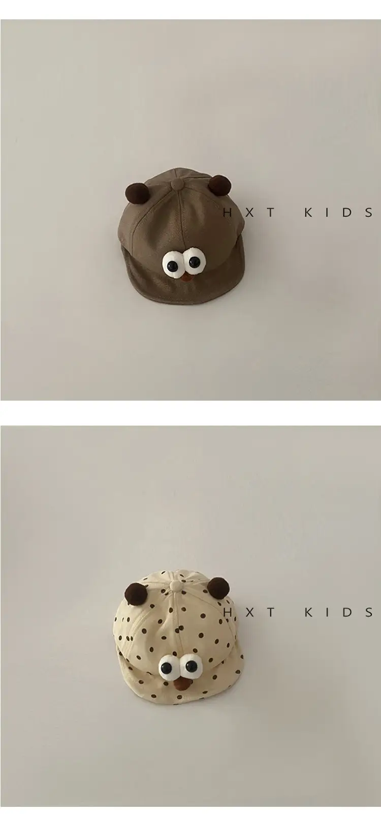 Baby Soft Beanie Cap with Big Eyes Sunshade Hat — feature 6