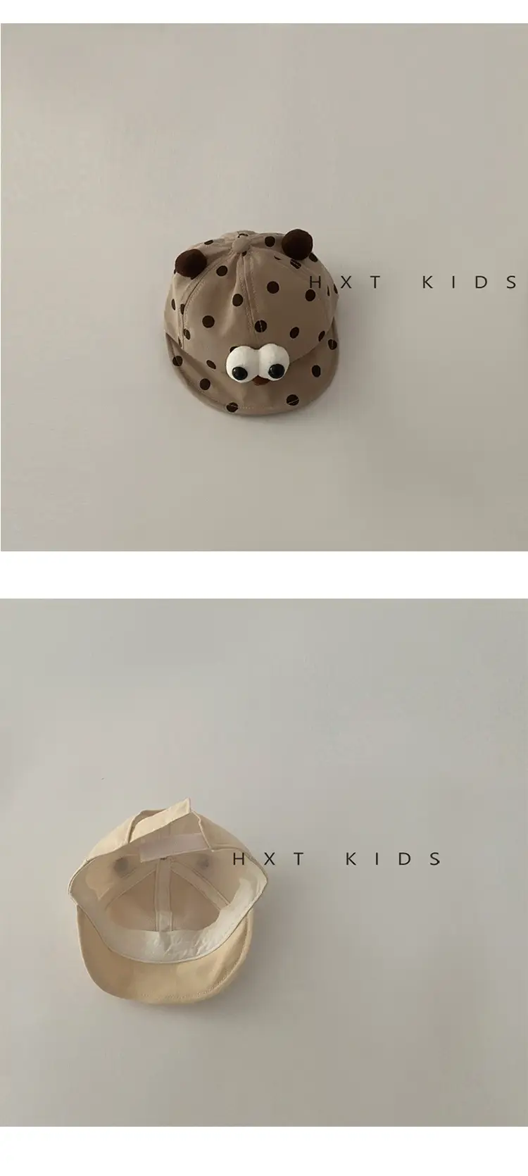 Baby Soft Beanie Cap with Big Eyes Sunshade Hat — feature 8