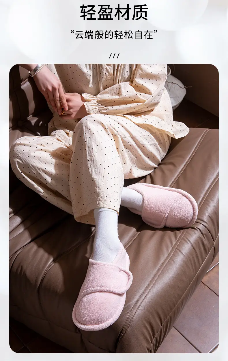 Pink Plush Maternity Slippers 2025 Winter Soft Non-Slip — feature 4