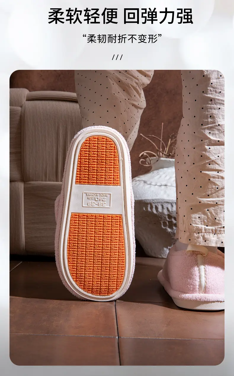 Pink Plush Maternity Slippers 2025 Winter Soft Non-Slip — feature 5