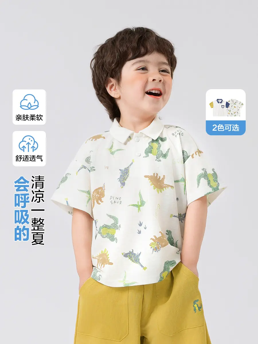 Boys Dinosaur Print Polo Shirt Summer Wear - Image 2