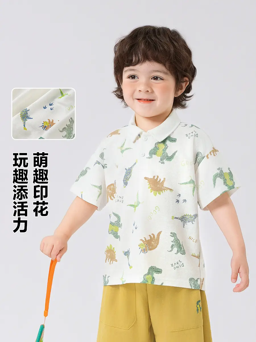 Boys Dinosaur Print Polo Shirt Summer Wear - Image 3