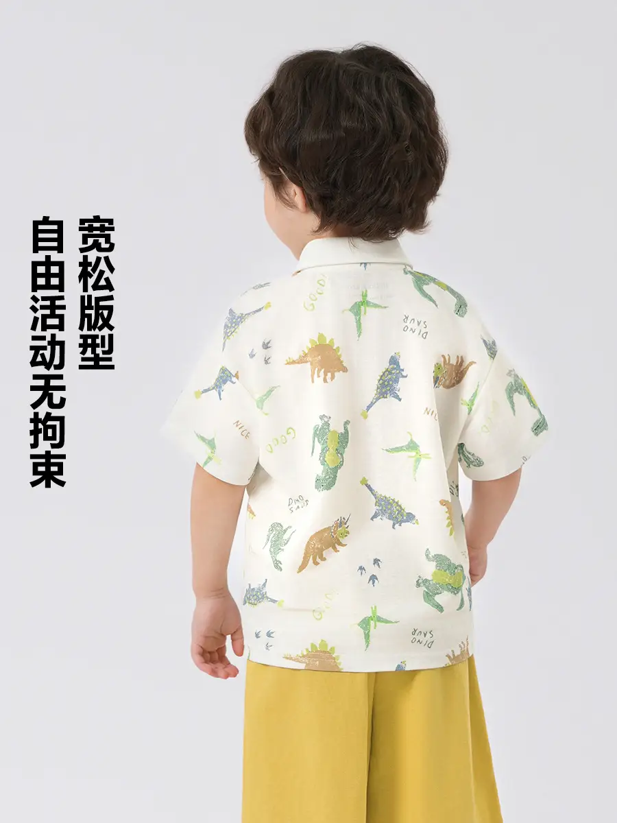 Boys Dinosaur Print Polo Shirt Summer Wear - Image 4