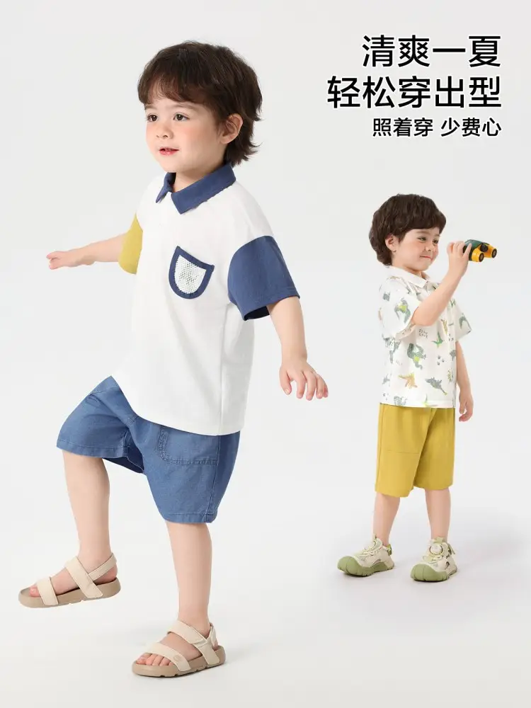 Boys Dinosaur Print Polo Shirt Summer Wear - Image 5