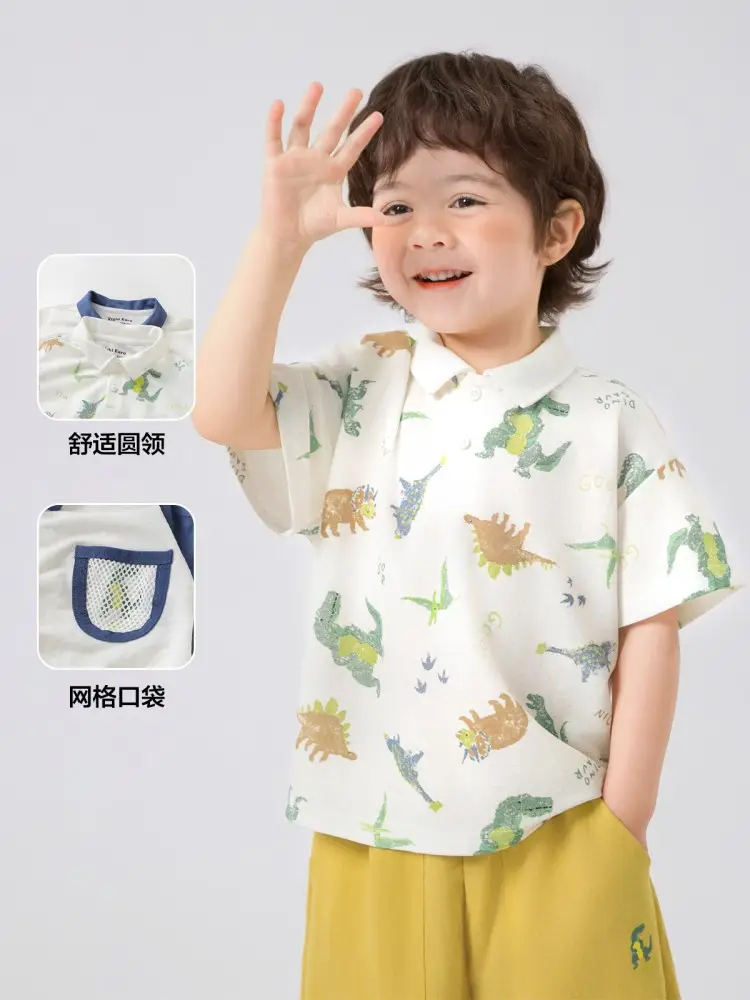 Boys Dinosaur Print Polo Shirt Summer Wear - Image 6