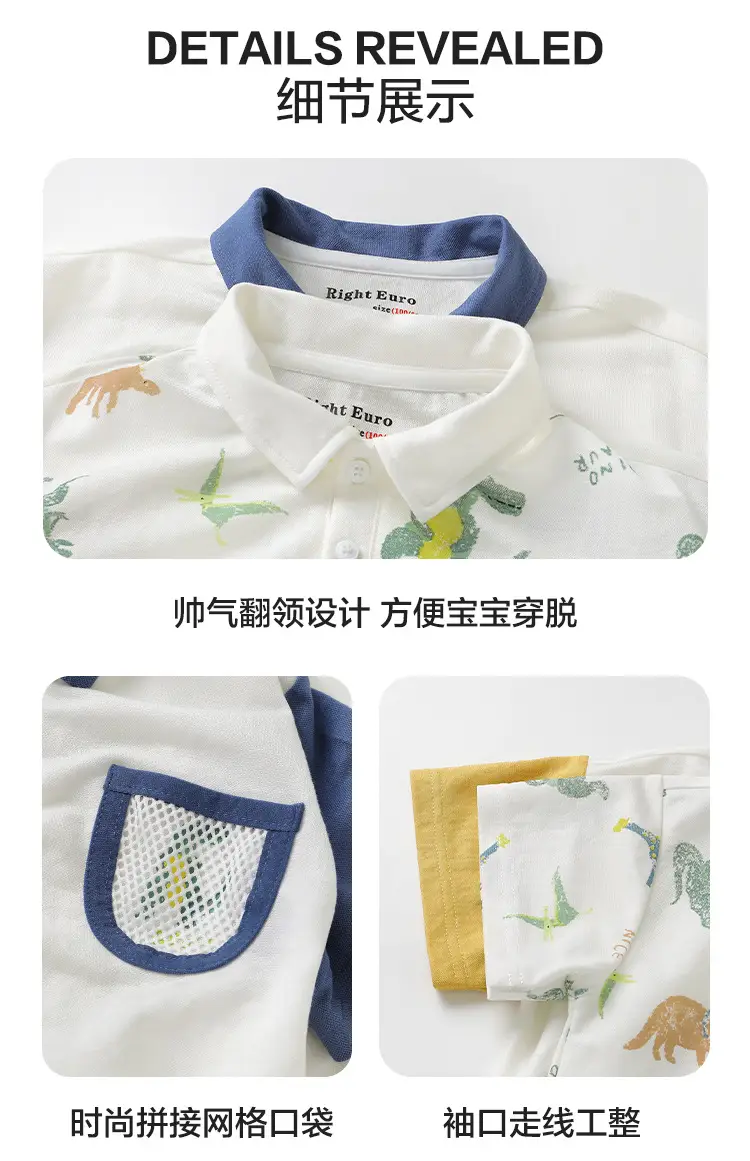 Boys Dinosaur Print Polo Shirt Summer Wear — feature 14