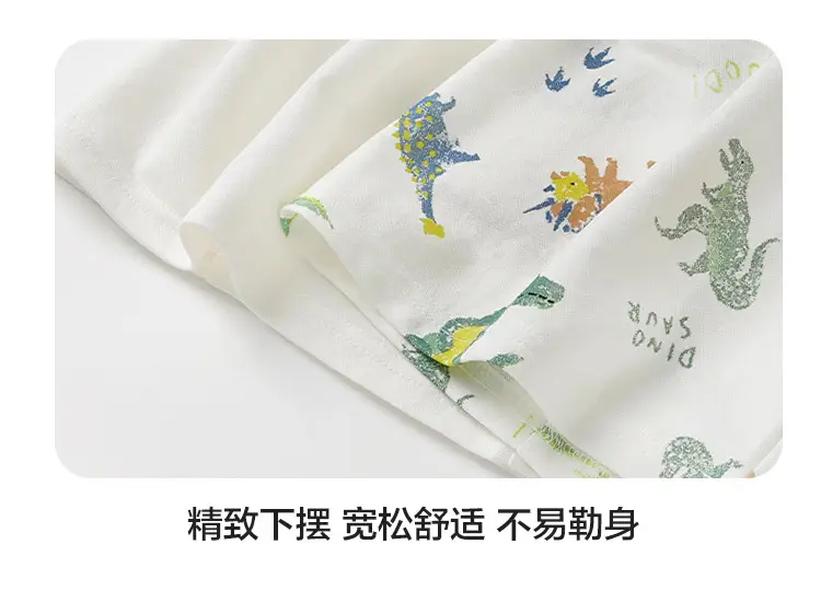 Boys Dinosaur Print Polo Shirt Summer Wear — feature 15