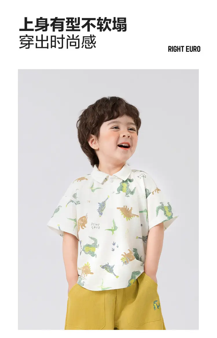 Boys Dinosaur Print Polo Shirt Summer Wear — feature 4