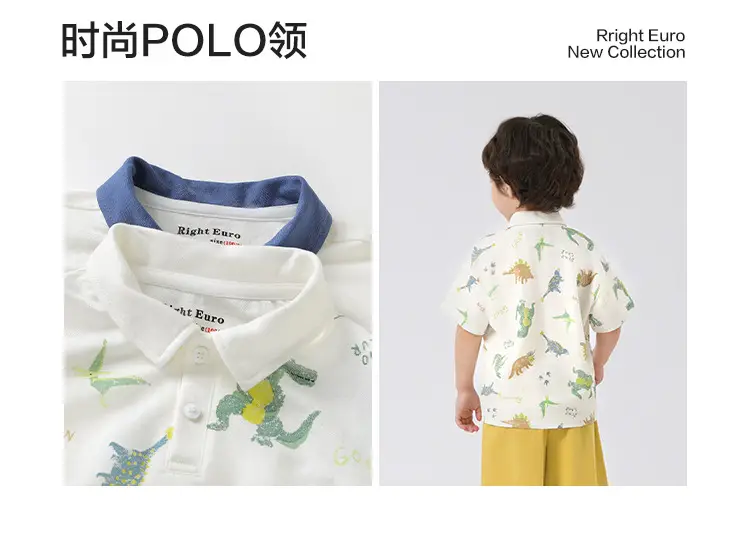 Boys Dinosaur Print Polo Shirt Summer Wear — feature 5