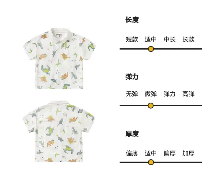 Boys Dinosaur Print Polo Shirt Summer Wear — feature 9