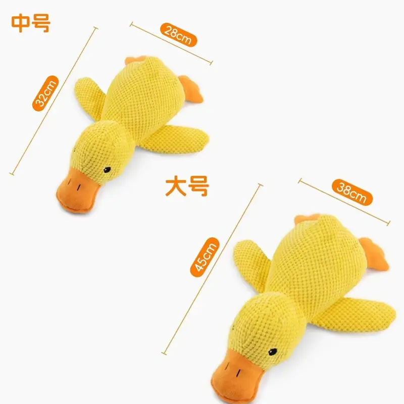 Cross-Border Pet Toys, Plush Material, Realistic Animal Shapes, Interactive Sound-Making Toys for Dogs, Bite-Resistant Toys