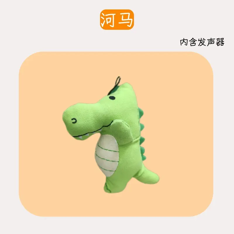 Cross-Border Pet Toys, Plush Material, Realistic Animal Shapes, Interactive Sound-Making Toys for Dogs, Bite-Resistant Toys