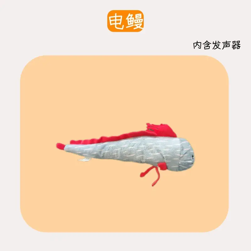 Cross-Border Pet Toys, Plush Material, Realistic Animal Shapes, Interactive Sound-Making Toys for Dogs, Bite-Resistant Toys