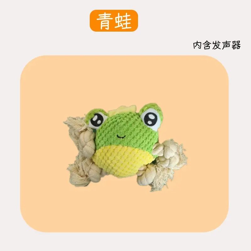 Cross-Border Pet Toys, Plush Material, Realistic Animal Shapes, Interactive Sound-Making Toys for Dogs, Bite-Resistant Toys
