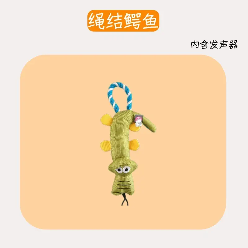 Cross-Border Pet Toys, Plush Material, Realistic Animal Shapes, Interactive Sound-Making Toys for Dogs, Bite-Resistant Toys