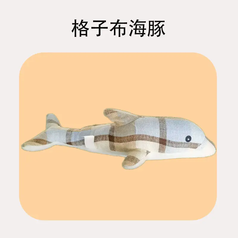 Cross-Border Pet Toys, Plush Material, Realistic Animal Shapes, Interactive Sound-Making Toys for Dogs, Bite-Resistant Toys