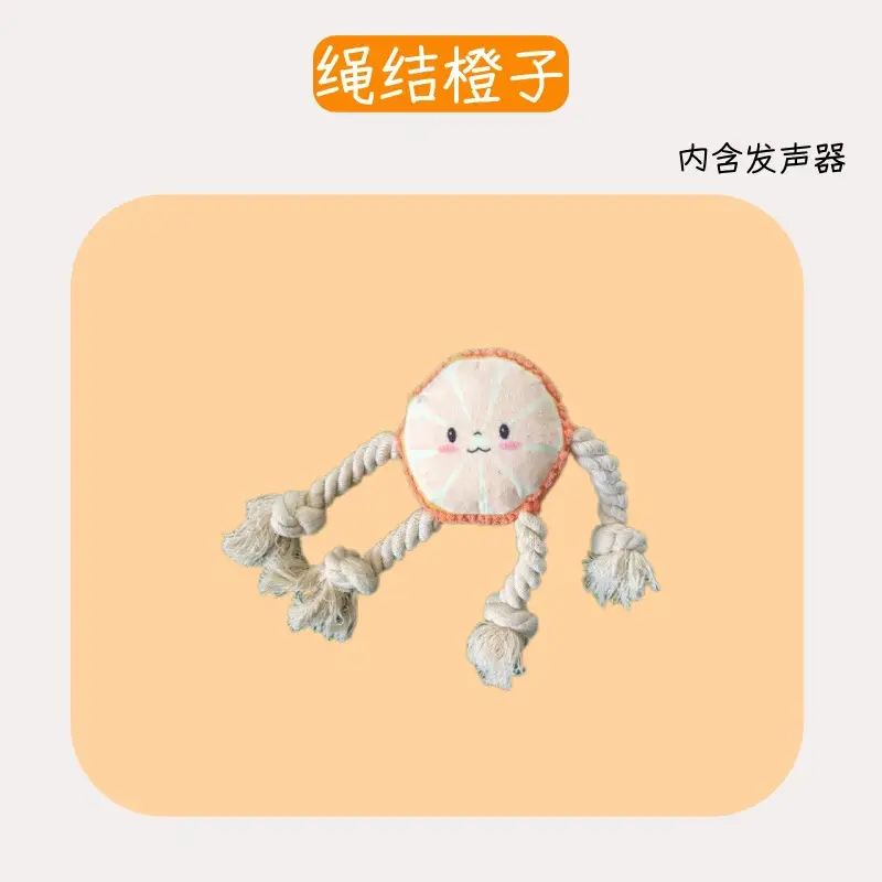 Cross-Border Pet Toys, Plush Material, Realistic Animal Shapes, Interactive Sound-Making Toys for Dogs, Bite-Resistant Toys