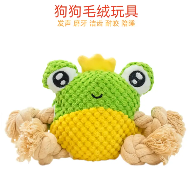 Cross-Border Pet Toys, Plush Material, Realistic Animal Shapes, Interactive Sound-Making Toys for Dogs, Bite-Resistant Toys
