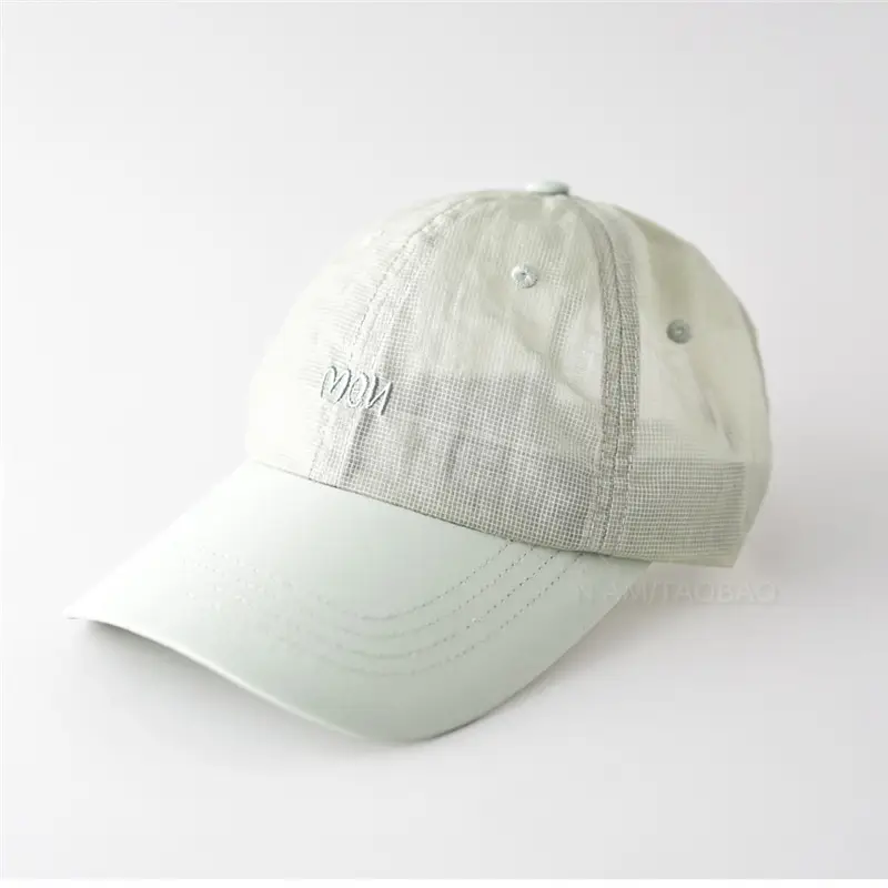 Men Women Duck Tongue Baseball Cap Purple